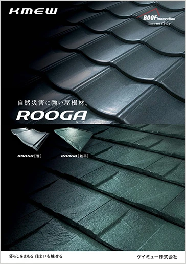 ROOGAJ^Oiv[U[lj