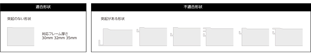 K`́AˋN̂Ȃ`BΉt[30mmA32mmA35mmBsK`́AˋN`B